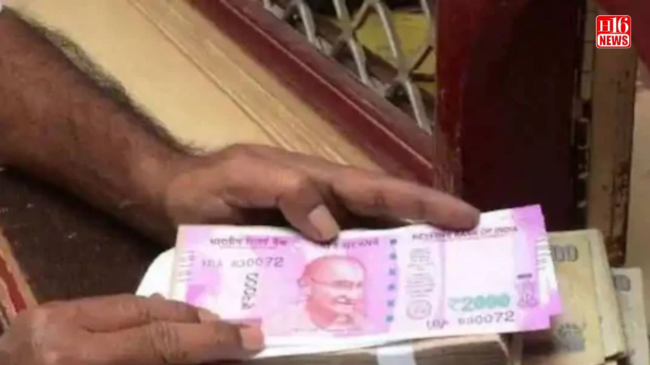 Suryoday Small Finance Bank raises rates, get up to 9.10%